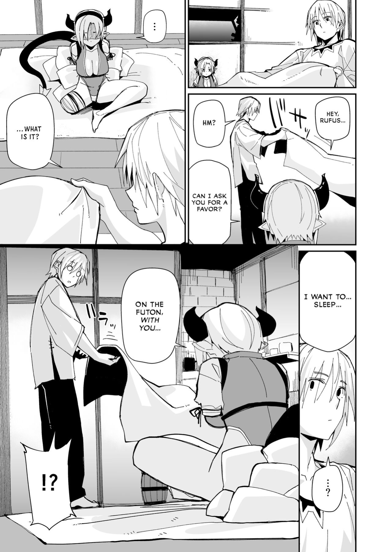 [Danball Man (Nikuman Umeew)] Futari no Seikatsu [spicykestrel]