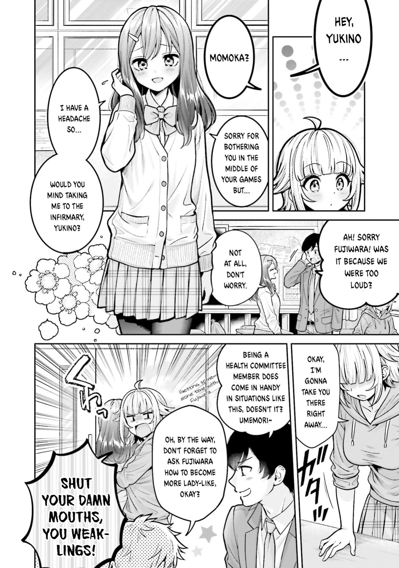 [Yakiniku Teishoku] Boku dake no Kimi | You're mine only (Boku no Kanojo ga Kyonyuu dattara. Oppai Anthology Comic)