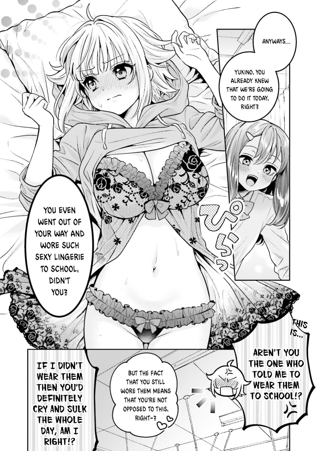 [Yakiniku Teishoku] Boku dake no Kimi | You're mine only (Boku no Kanojo ga Kyonyuu dattara. Oppai Anthology Comic)