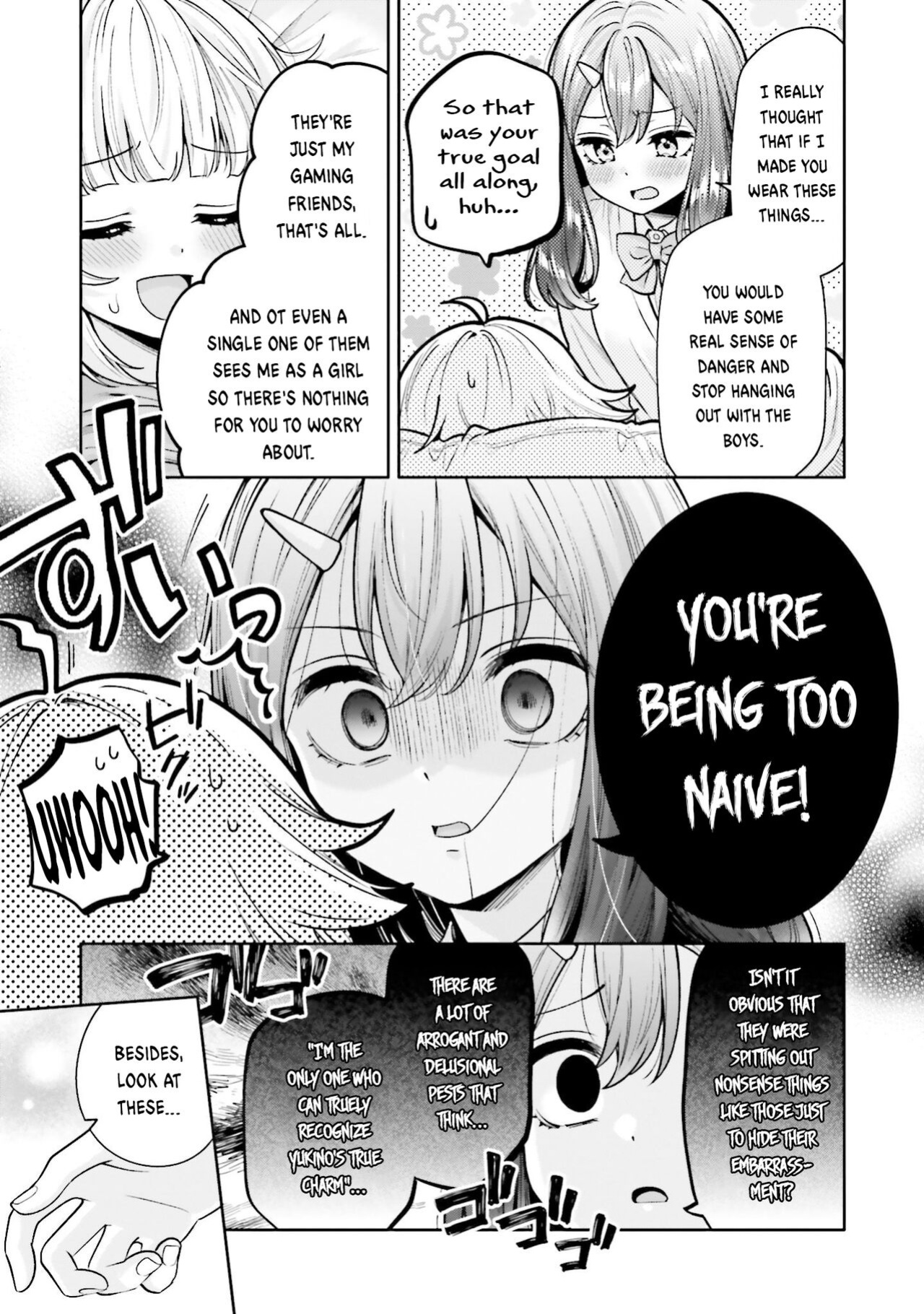 [Yakiniku Teishoku] Boku dake no Kimi | You're mine only (Boku no Kanojo ga Kyonyuu dattara. Oppai Anthology Comic)
