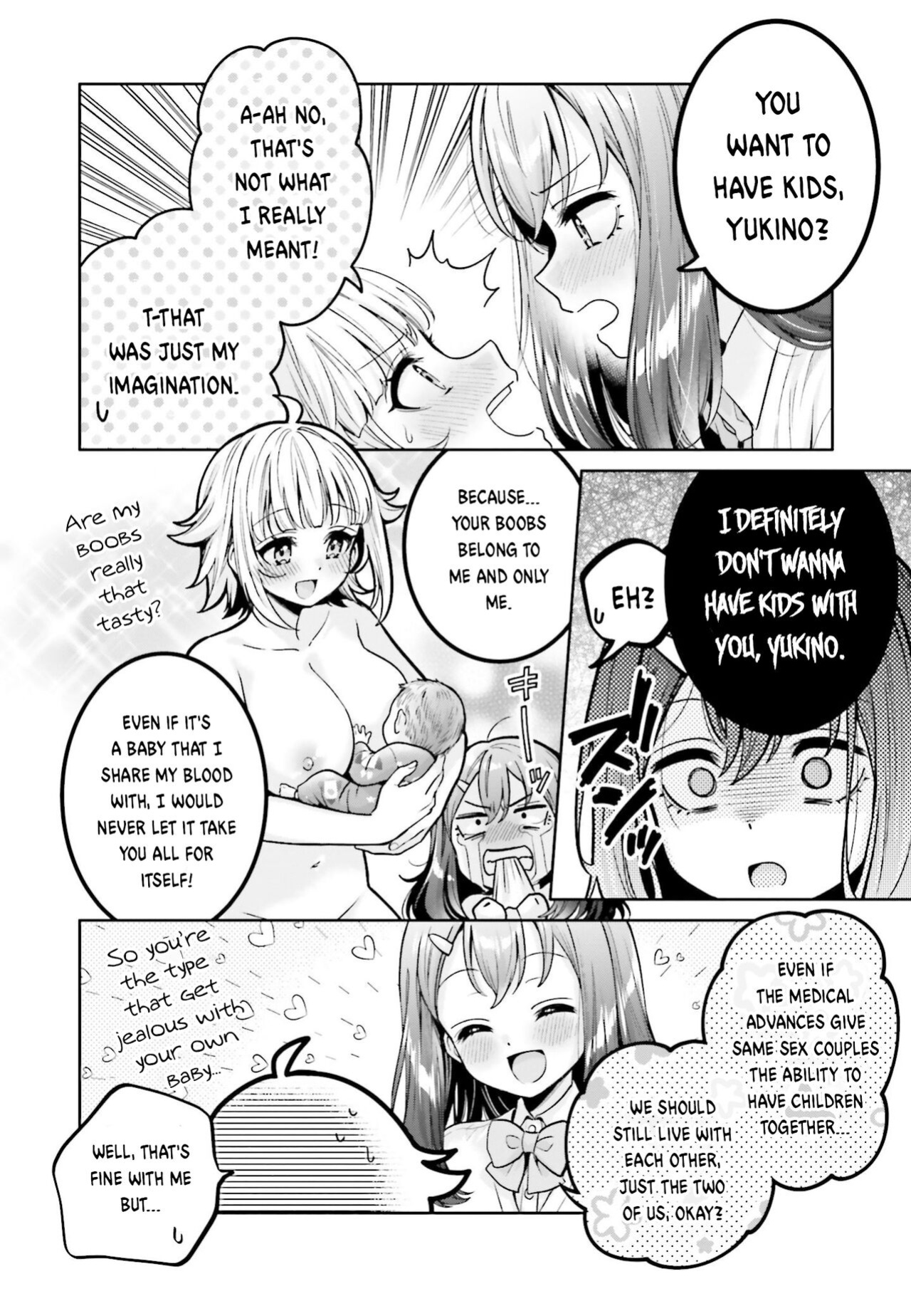 [Yakiniku Teishoku] Boku dake no Kimi | You're mine only (Boku no Kanojo ga Kyonyuu dattara. Oppai Anthology Comic)