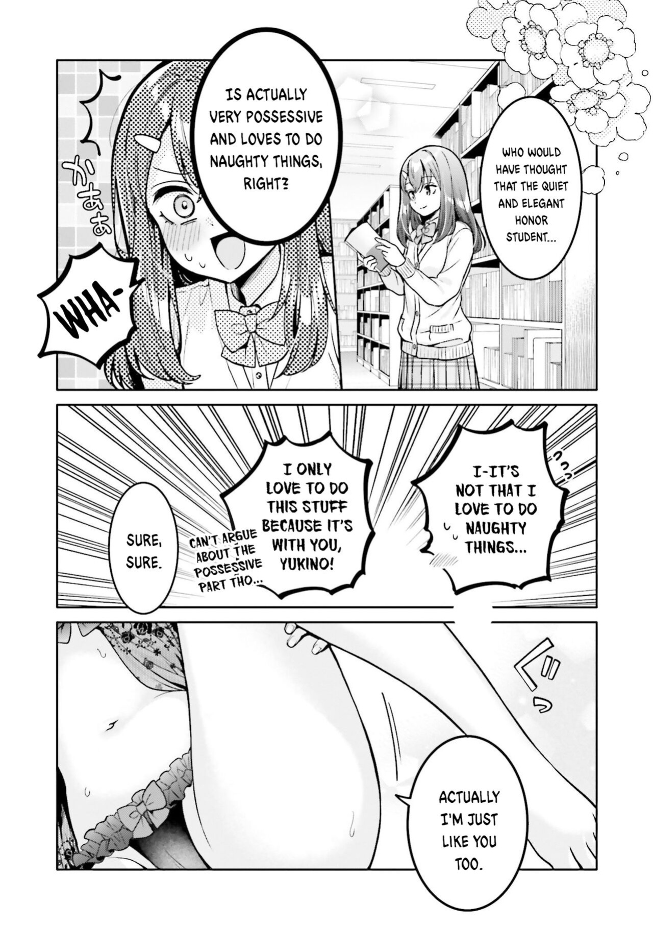 [Yakiniku Teishoku] Boku dake no Kimi | You're mine only (Boku no Kanojo ga Kyonyuu dattara. Oppai Anthology Comic)