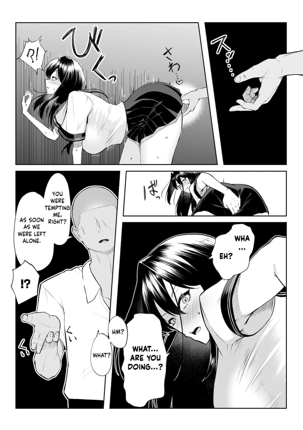 [Maikage (Mikage)] 十年の恋より一週間の性-RebirthWeek- | One week of sex over ten years of love -RebirthWeek- [Krow27tl]