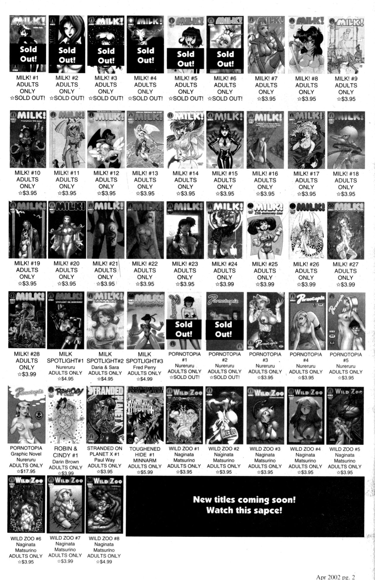 [Radio Comix (Various)] Anubis: Dark Desire #1