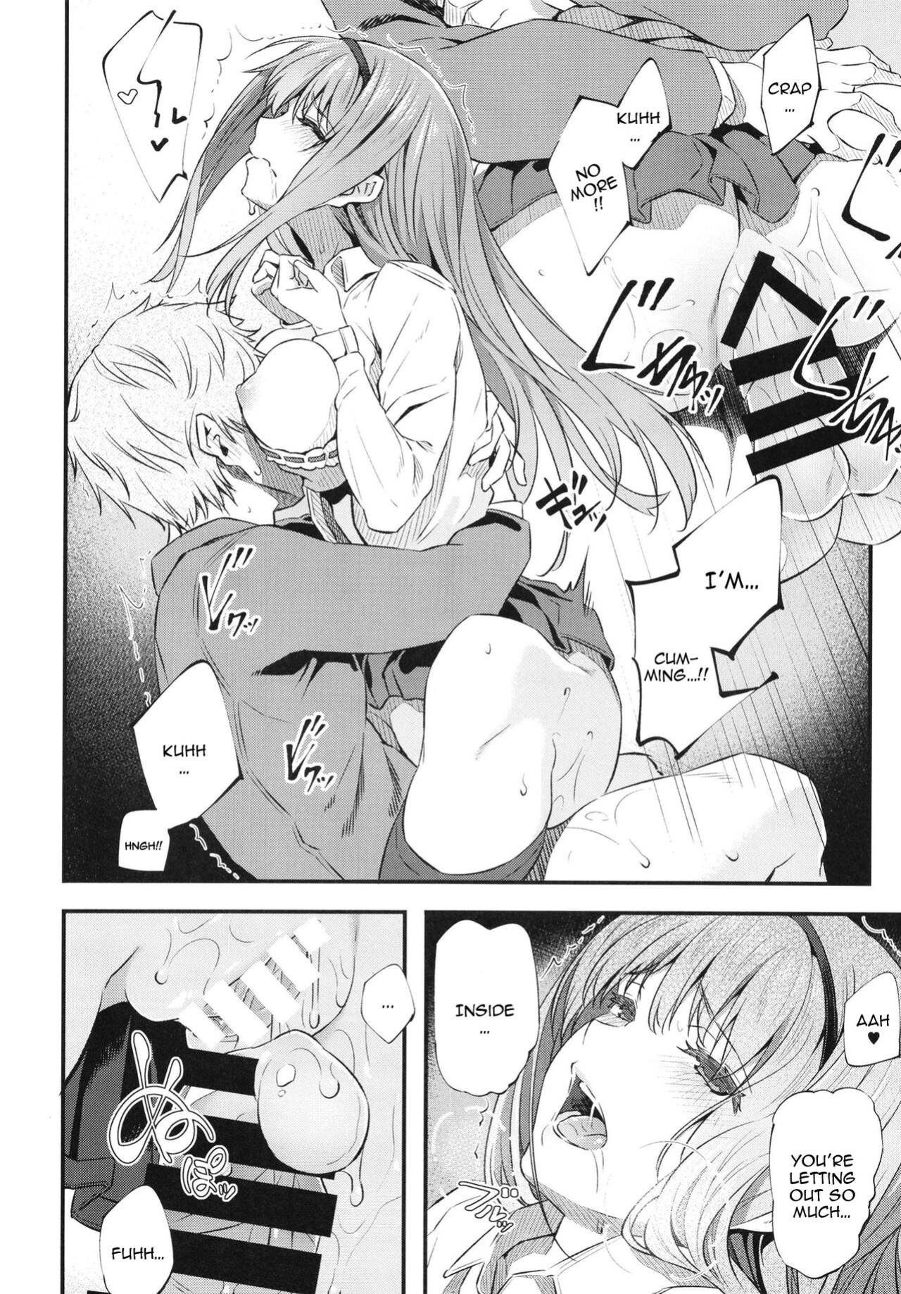 [Pale Scarlet (Matsukawa)] Nemuri Hime [Doujins.com]