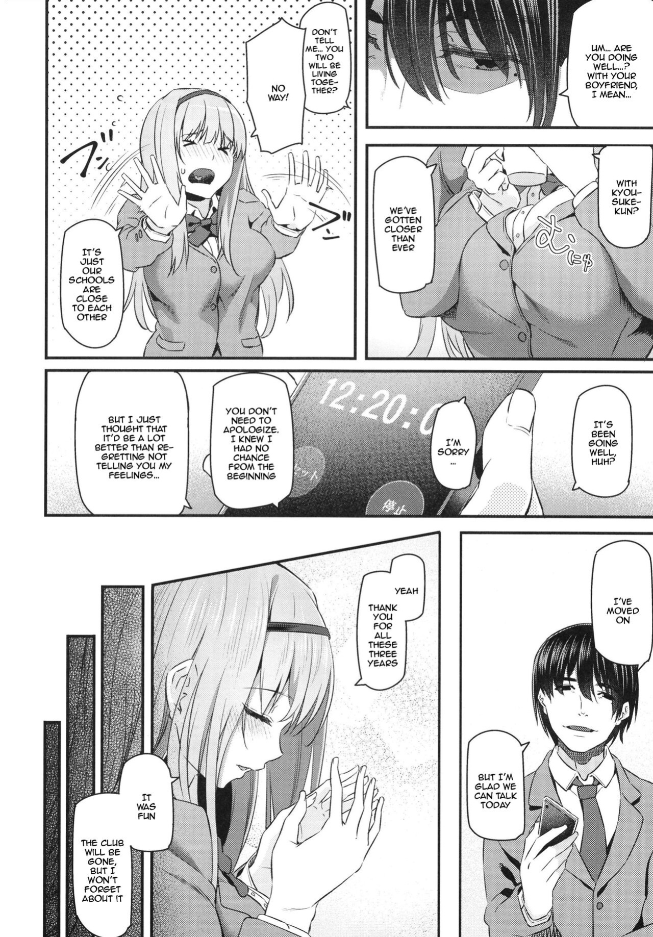 [Pale Scarlet (Matsukawa)] Nemuri Hime [Doujins.com]