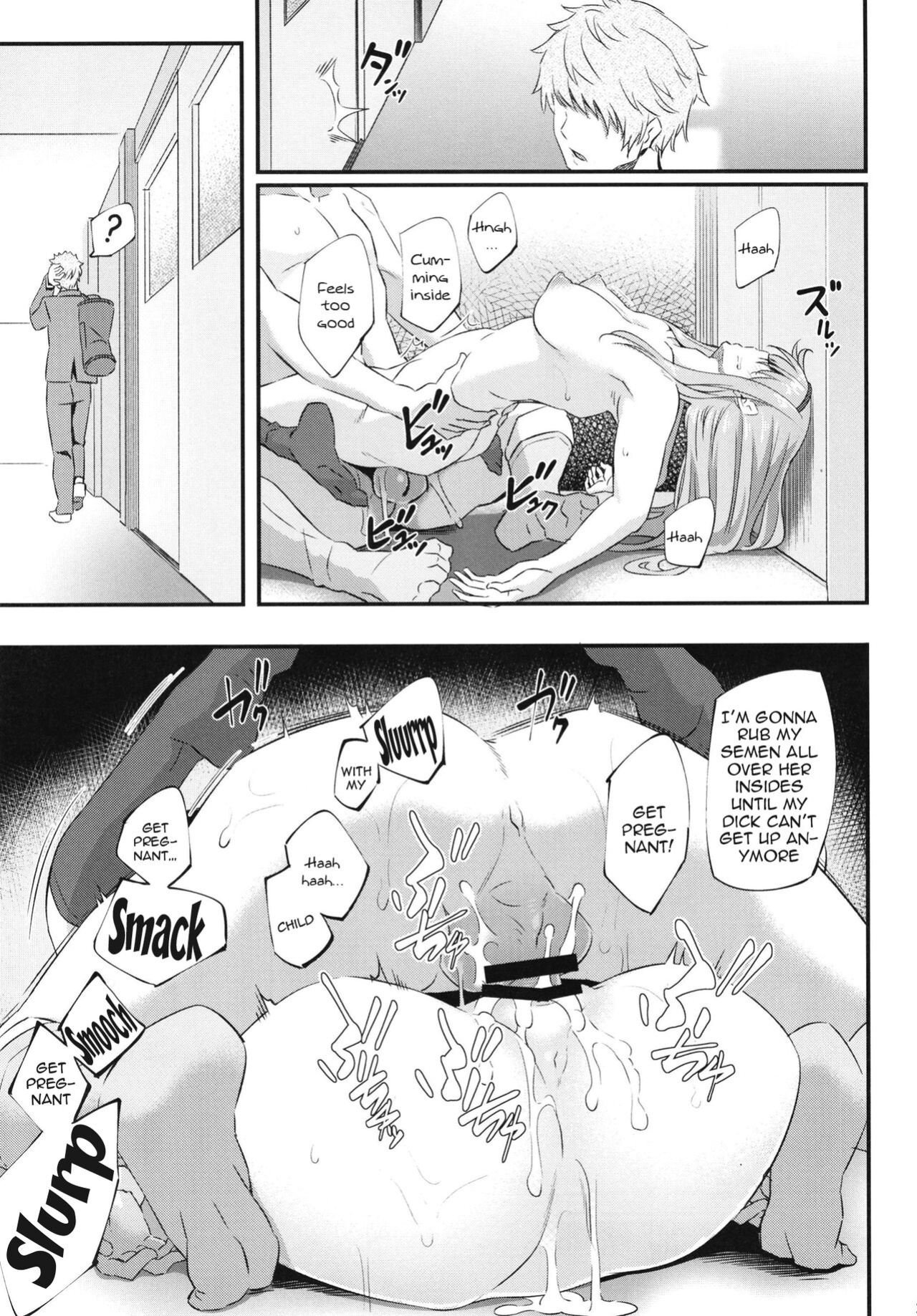 [Pale Scarlet (Matsukawa)] Nemuri Hime [Doujins.com]