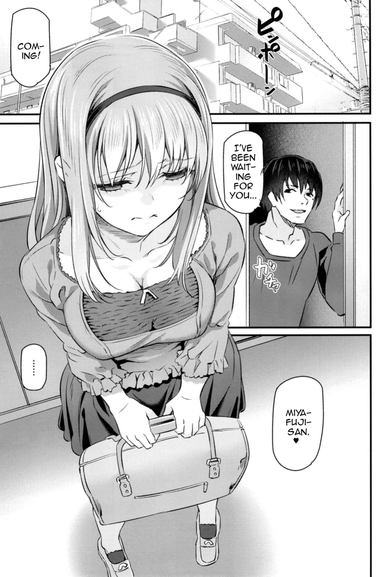 [Pale Scarlet (Matsukawa)] Nemuri Hime II [Doujins.com]