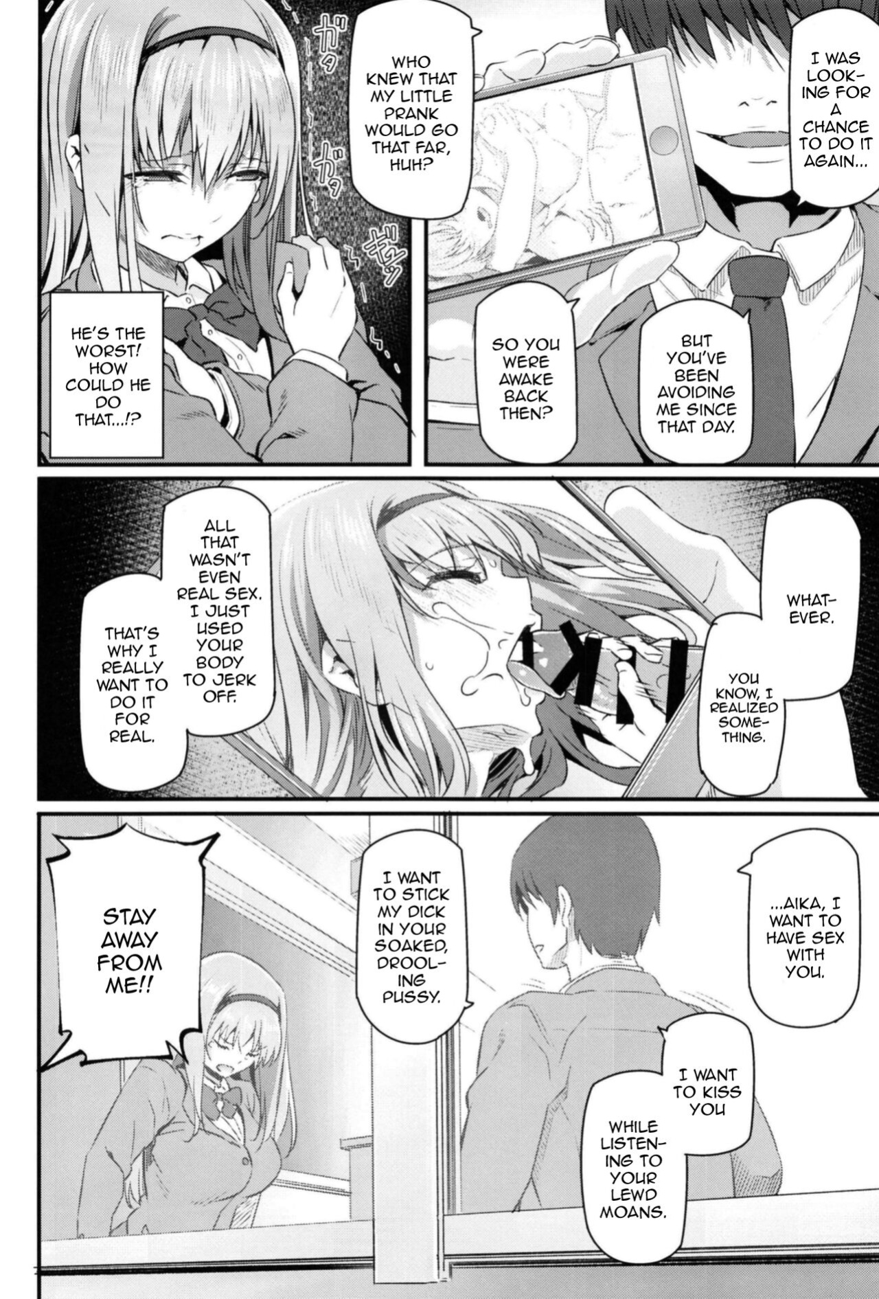 [Pale Scarlet (Matsukawa)] Nemuri Hime II [Doujins.com]