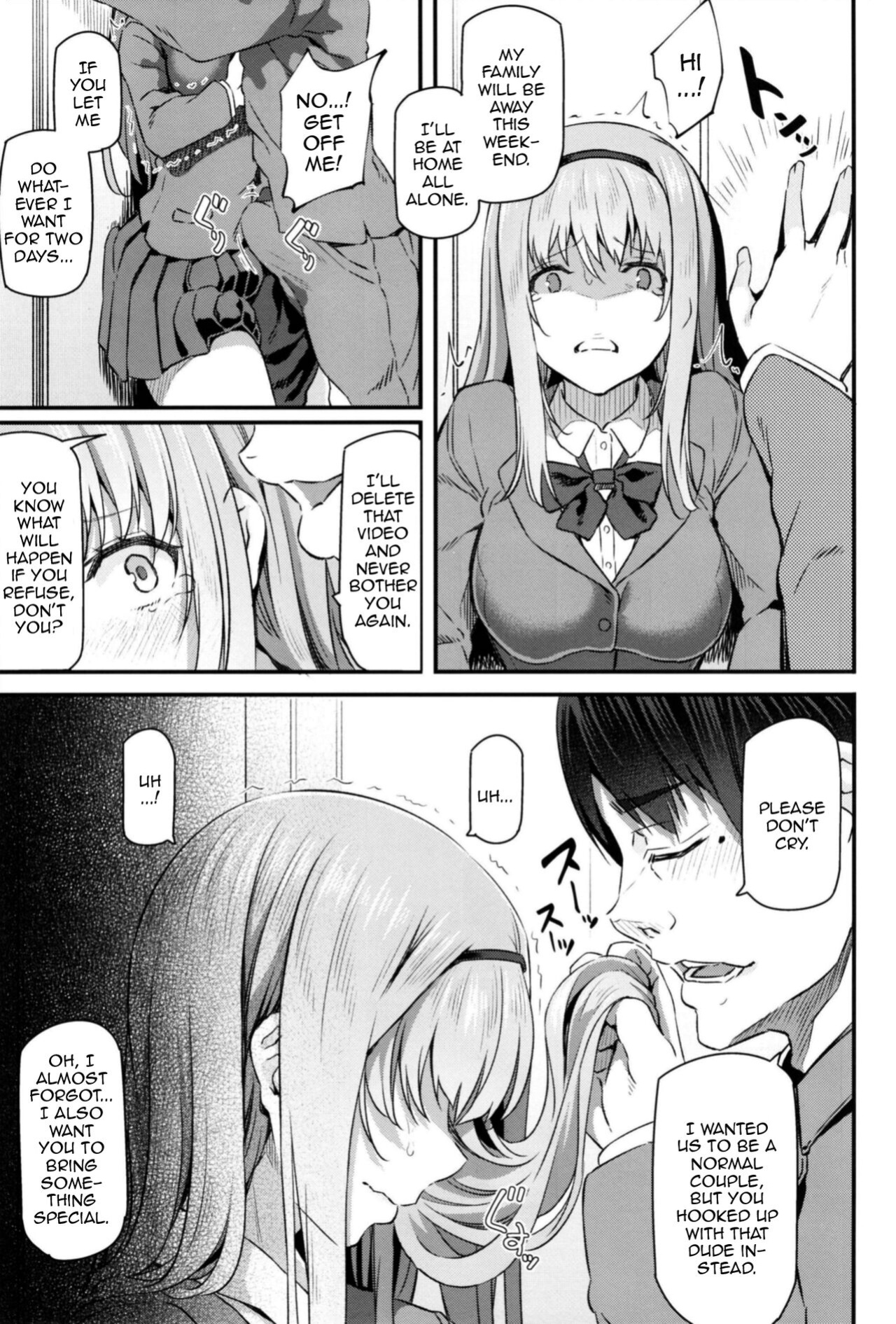 [Pale Scarlet (Matsukawa)] Nemuri Hime II [Doujins.com]