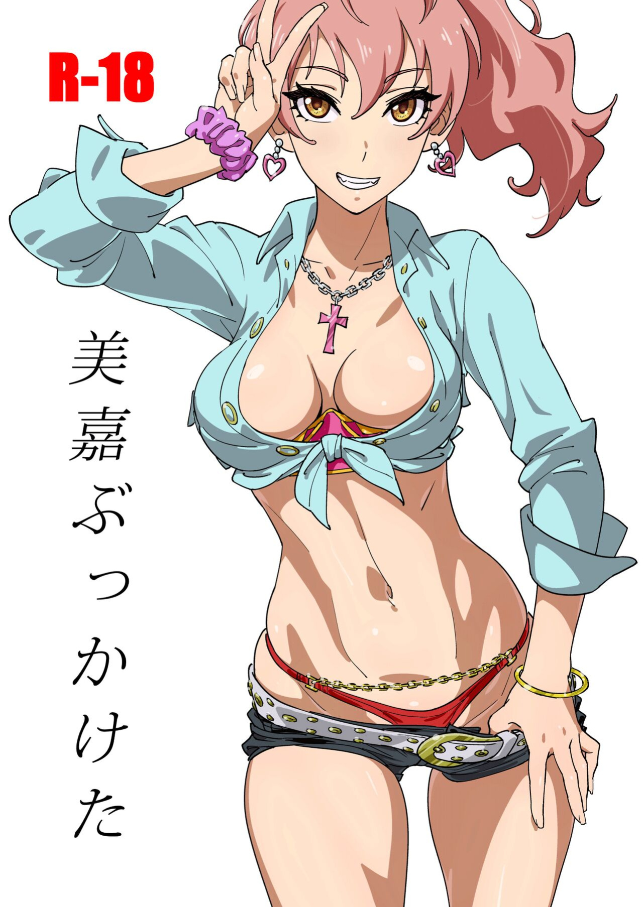 [SANDWORKS (Suna)] Mika Bukkaketa (THE IDOLM@STER CINDERELLA GIRLS) [Doujins.com]
