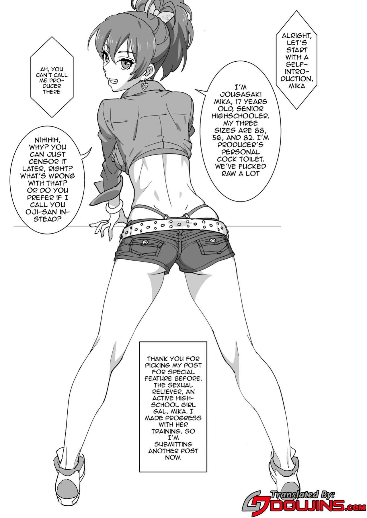 [SANDWORKS (Suna)] Mika Bukkaketa (THE IDOLM@STER CINDERELLA GIRLS) [Doujins.com]