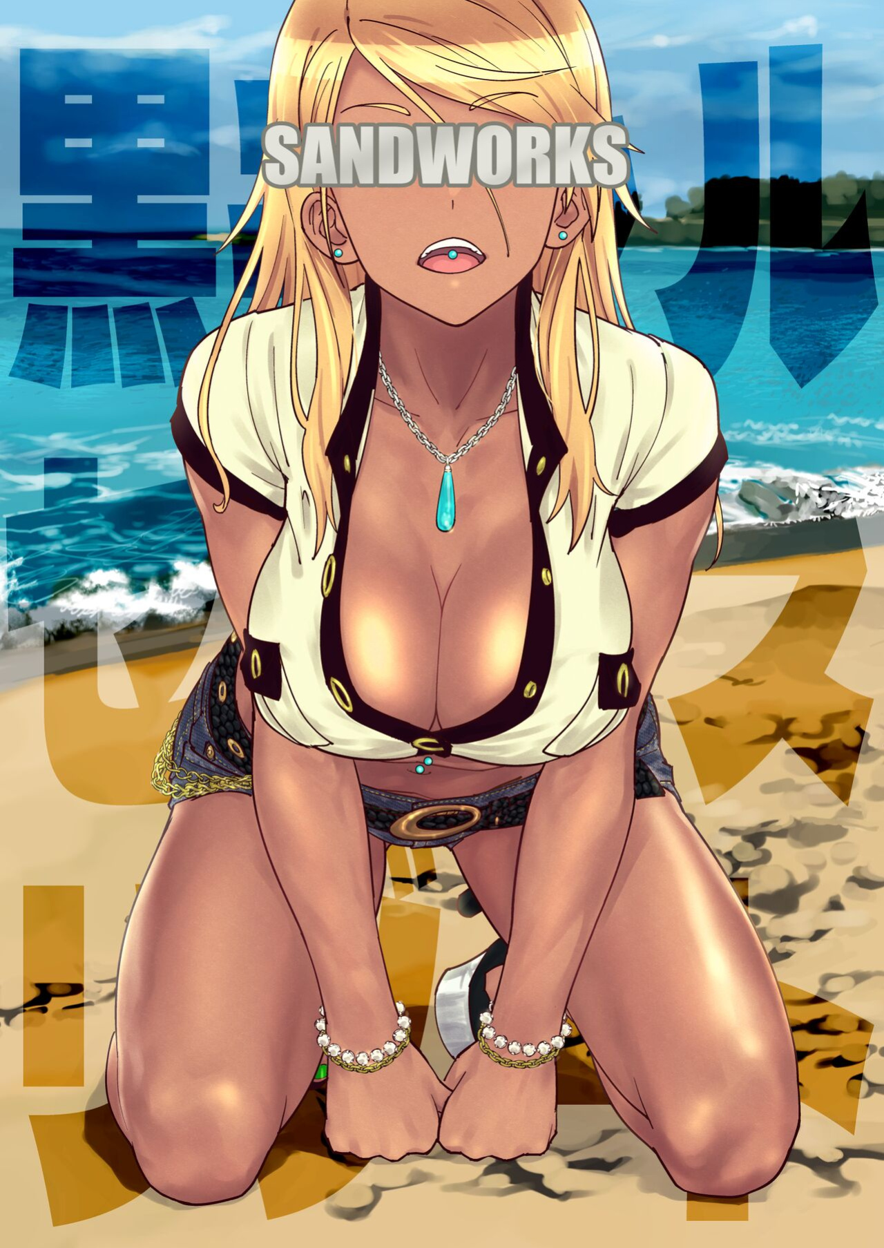 [SANDWORKS (Suna)] Kuro Gal Sex Resort (THE iDOLM@STER: Shiny Colors) [Doujins.com]