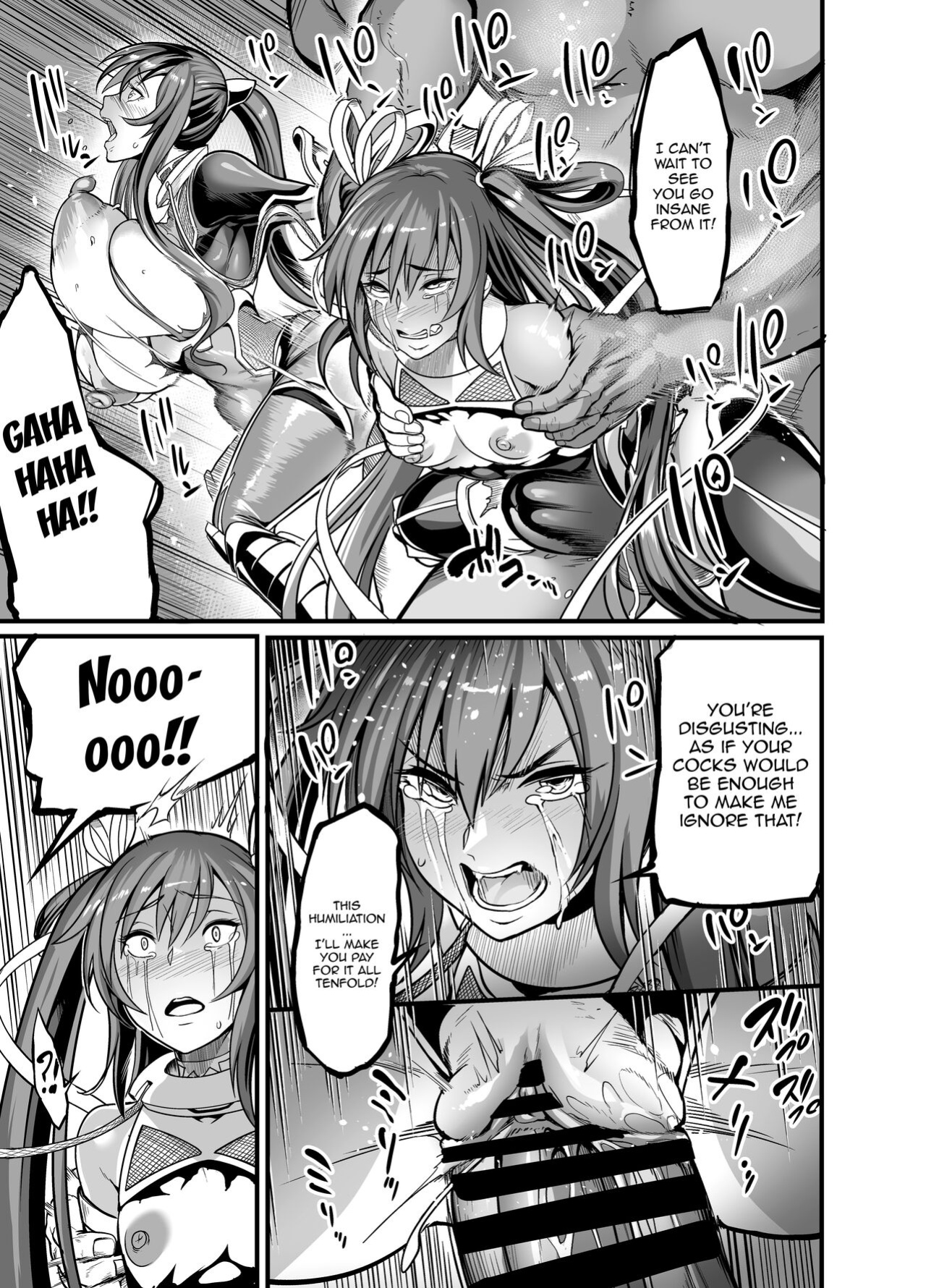 [Ikemen Teikoku (Remu)] Project Y (Taimanin Yukikaze) [Doujins.com]