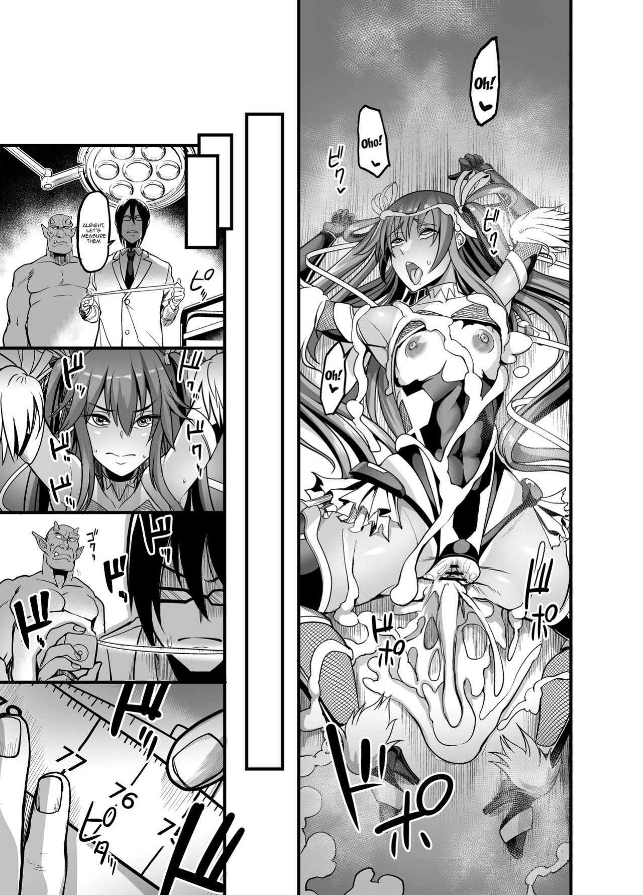[Ikemen Teikoku (Remu)] Project Y (Taimanin Yukikaze) [Doujins.com]