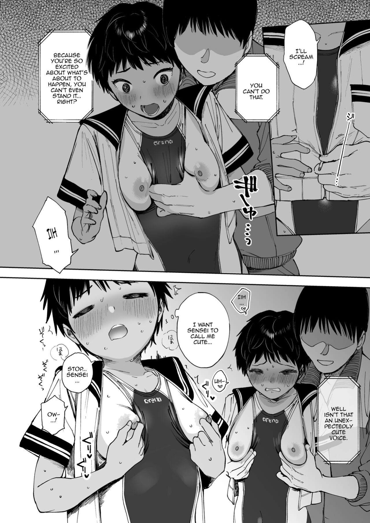[Sashimi no Wife (Shiden)] Todoroki-san wa Hayaku Kaette Hitori Ecchi Shitai [Doujins.com]