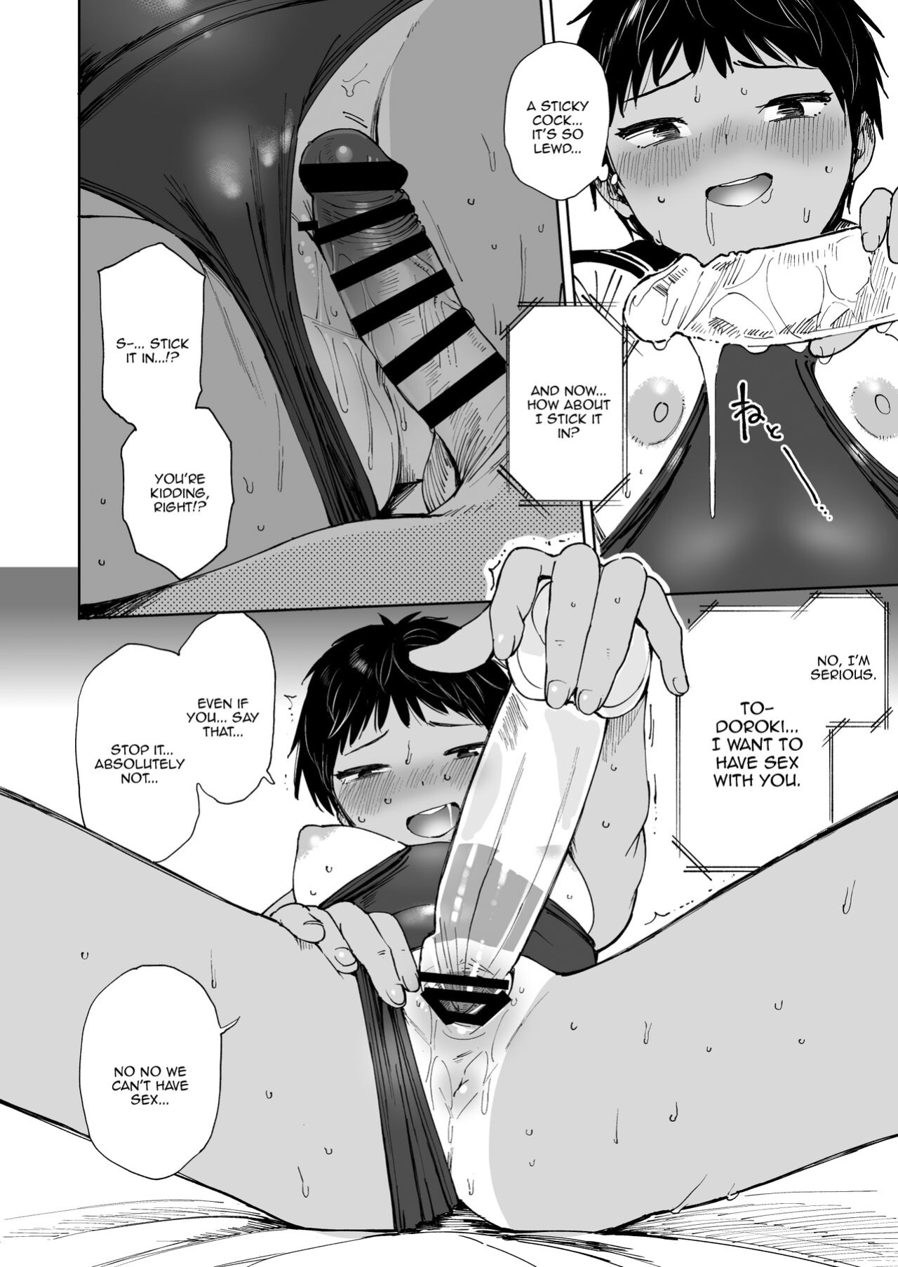 [Sashimi no Wife (Shiden)] Todoroki-san wa Hayaku Kaette Hitori Ecchi Shitai [Doujins.com]