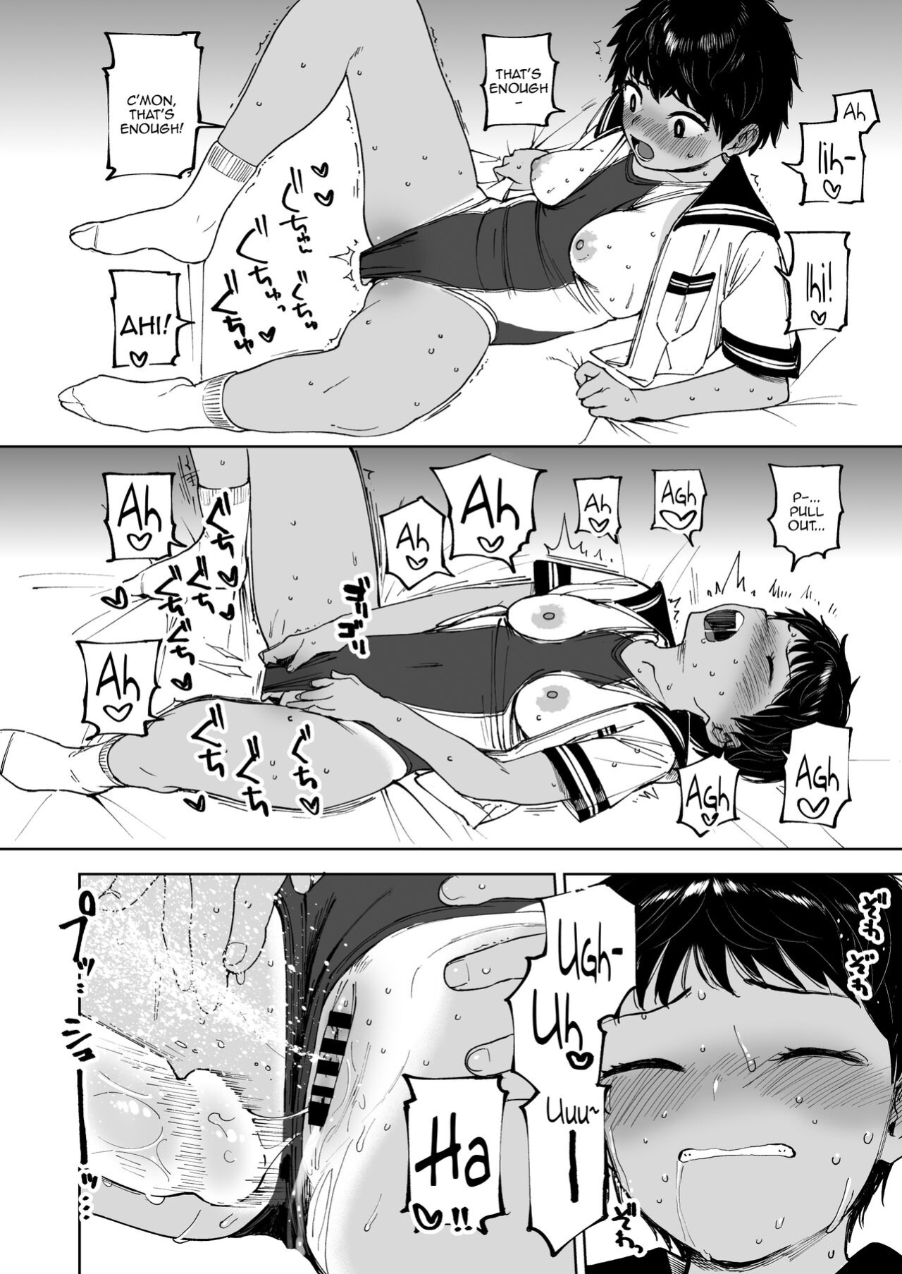 [Sashimi no Wife (Shiden)] Todoroki-san wa Hayaku Kaette Hitori Ecchi Shitai [Doujins.com]