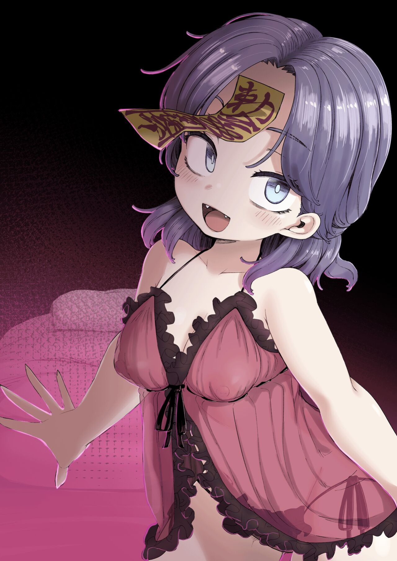 [Kusarikake Melon (Shika Miso.)] Ofuroya-san de Hataraku Houkou-chan (Touhou Project) [Doujins.com]