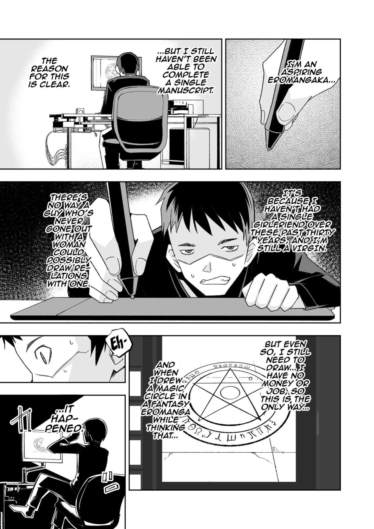 [Tomuraya (Tomura Suisen)] Koakuma no Koaku-chan 0 [Doujins.com]