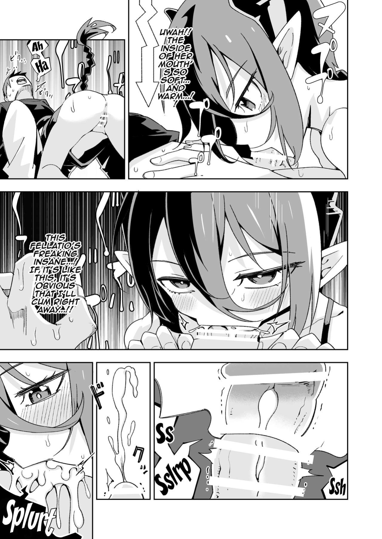 [Tomuraya (Tomura Suisen)] Koakuma no Koaku-chan 0 [Doujins.com]