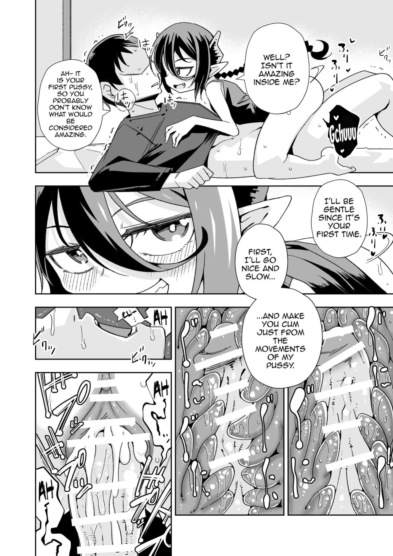 [Tomuraya (Tomura Suisen)] Koakuma no Koaku-chan 0 [Doujins.com]