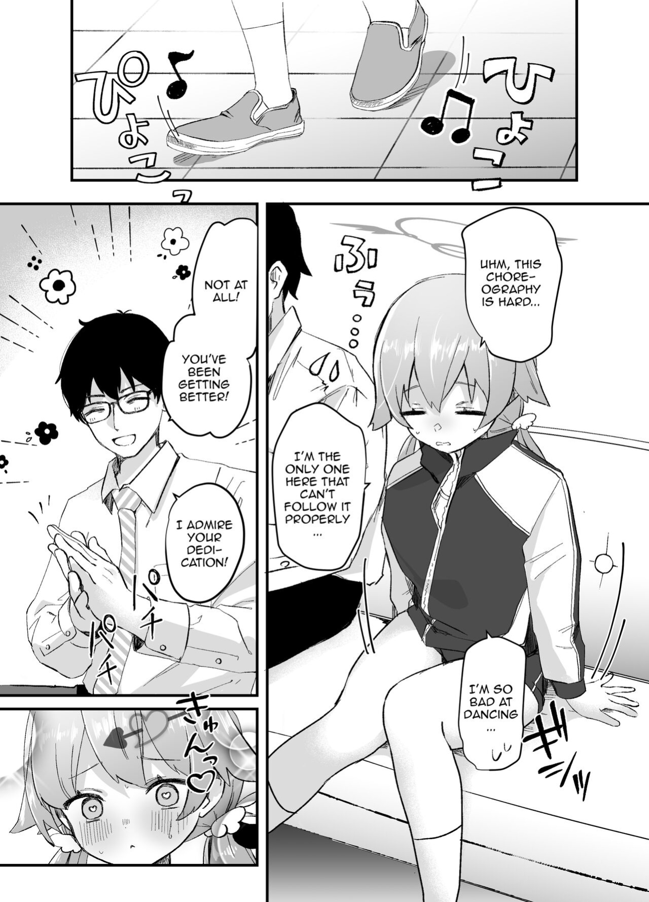 [Namekuzu (Namekuji)] 3-gatsu 24-nichi, Hifumi wa Shojo de wa Naku Narimasu. (Blue Archive) [Doujins.com]
