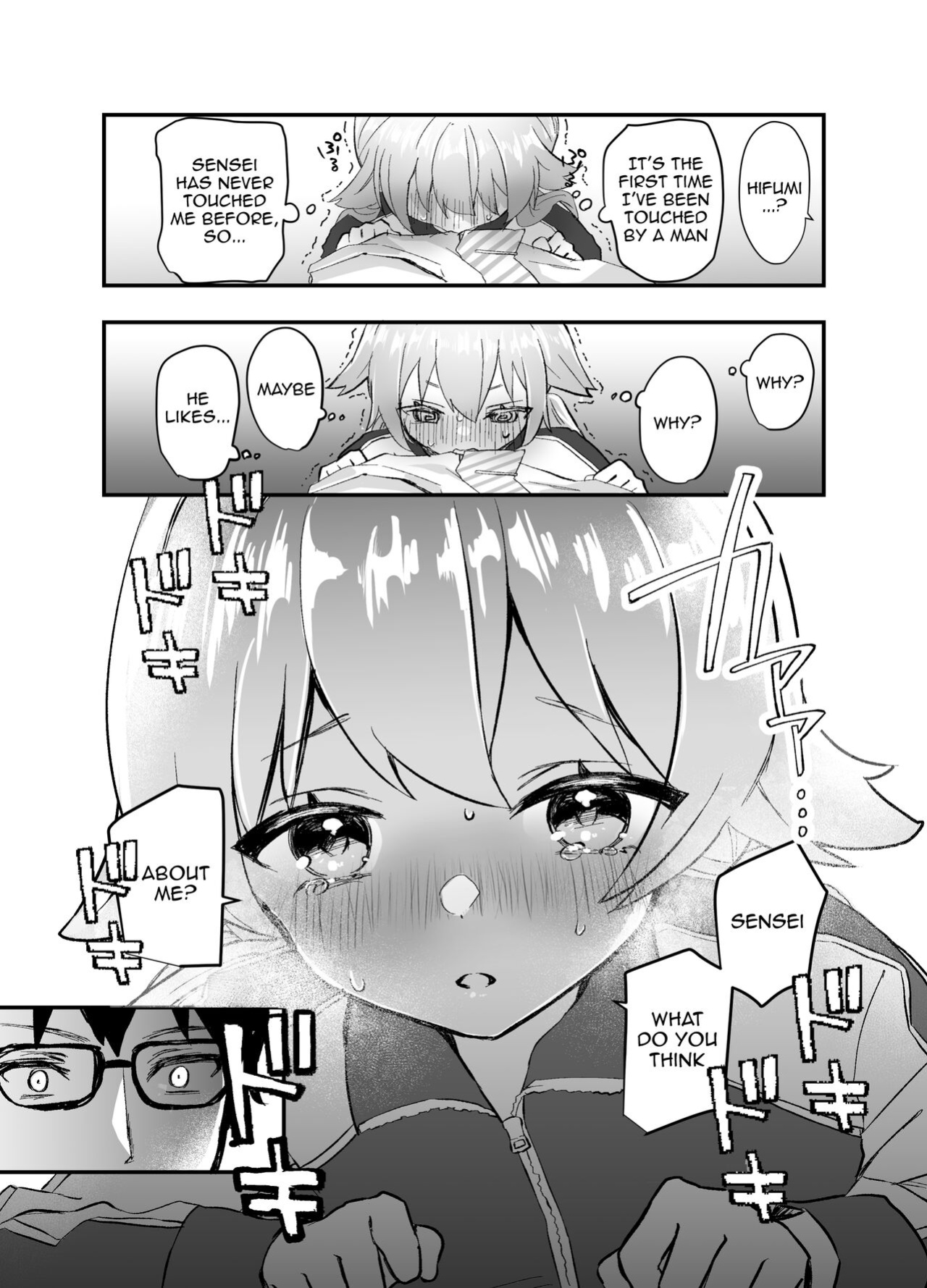 [Namekuzu (Namekuji)] 3-gatsu 24-nichi, Hifumi wa Shojo de wa Naku Narimasu. (Blue Archive) [Doujins.com]