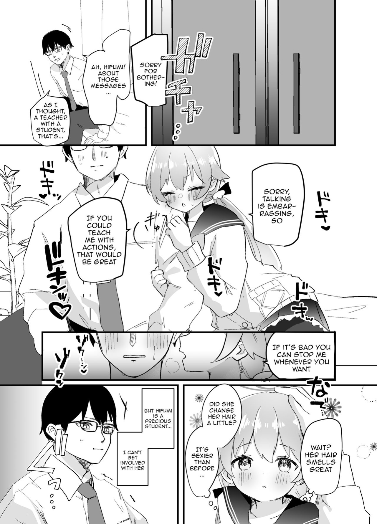 [Namekuzu (Namekuji)] 3-gatsu 24-nichi, Hifumi wa Shojo de wa Naku Narimasu. (Blue Archive) [Doujins.com]