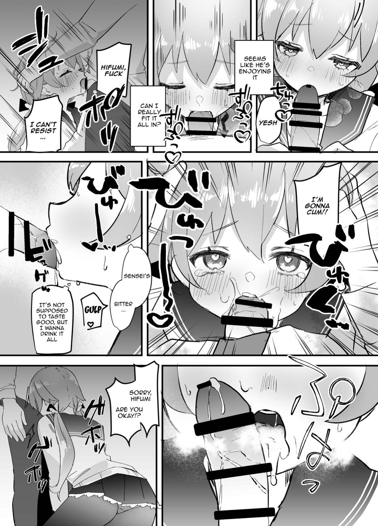 [Namekuzu (Namekuji)] 3-gatsu 24-nichi, Hifumi wa Shojo de wa Naku Narimasu. (Blue Archive) [Doujins.com]