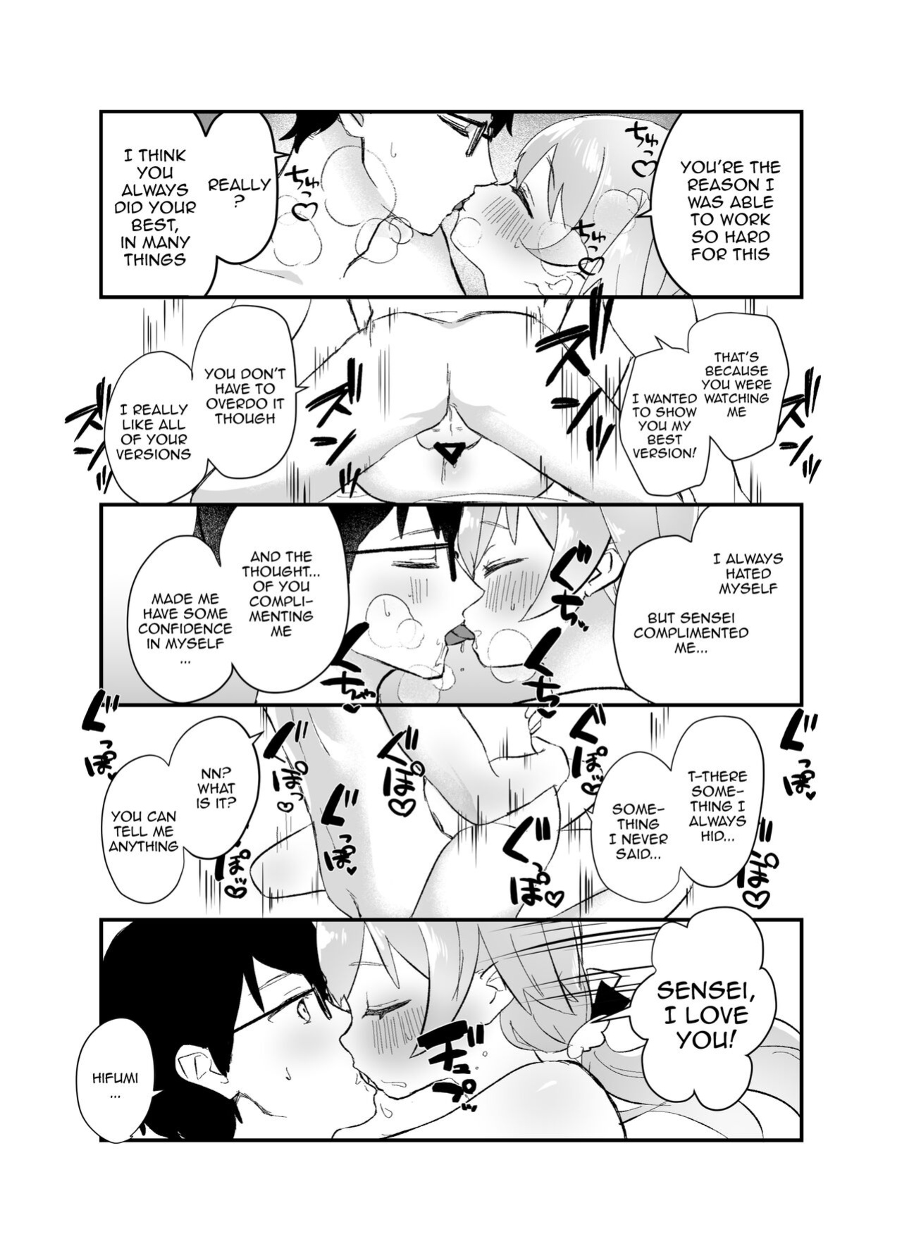 [Namekuzu (Namekuji)] 3-gatsu 24-nichi, Hifumi wa Shojo de wa Naku Narimasu. (Blue Archive) [Doujins.com]