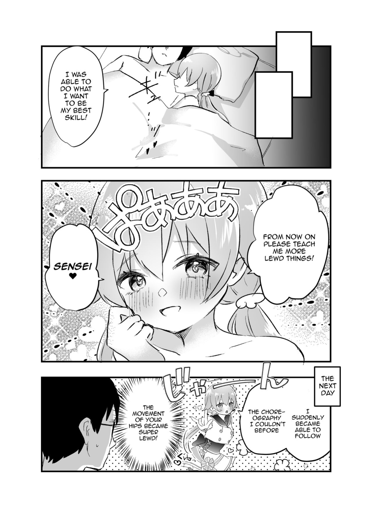[Namekuzu (Namekuji)] 3-gatsu 24-nichi, Hifumi wa Shojo de wa Naku Narimasu. (Blue Archive) [Doujins.com]