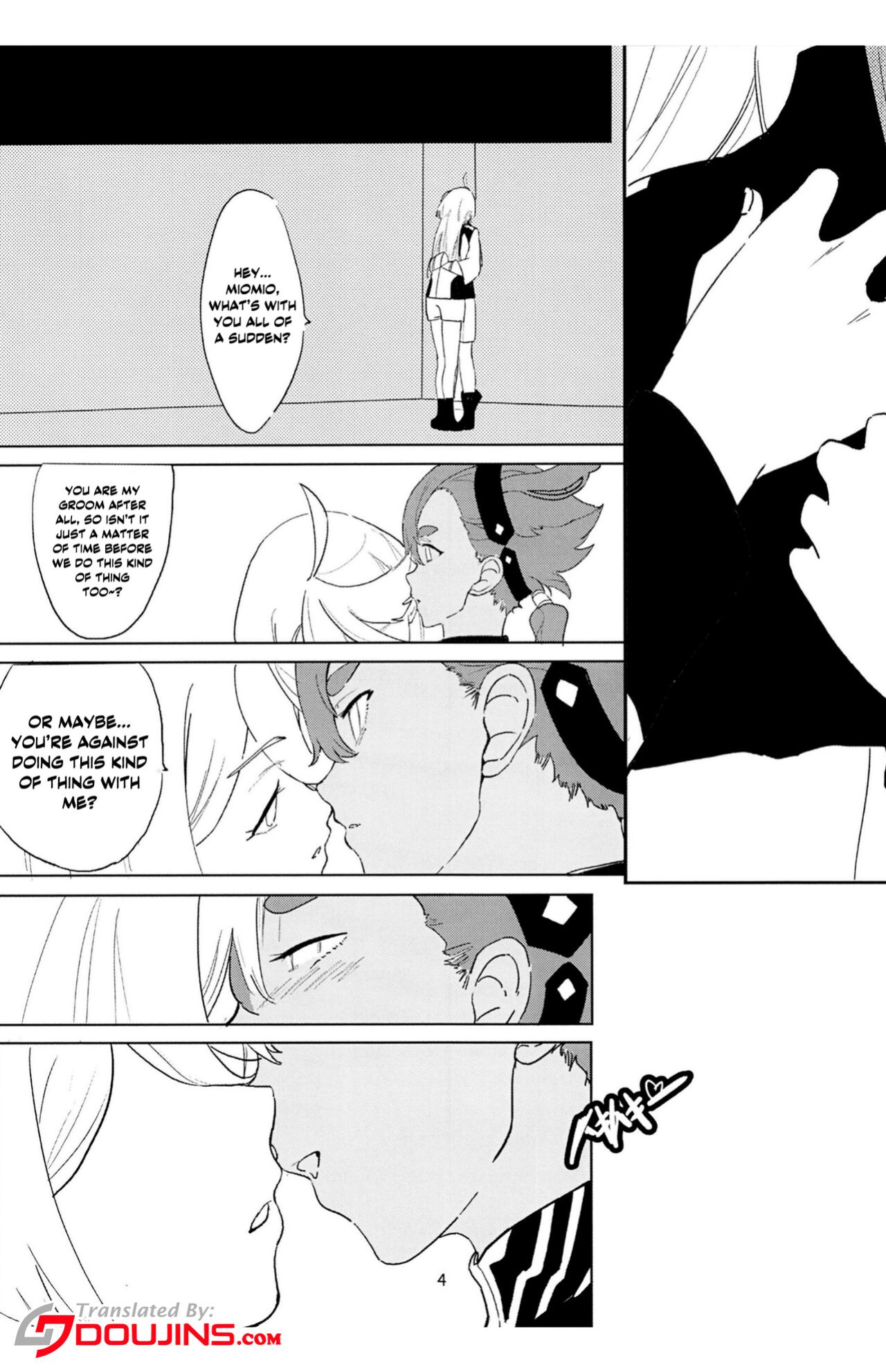 [AEVG (A15)] SuleMio no Cafe au Lait (Kidou Senshi Gundam Suisei no Majo) [Doujins.com]