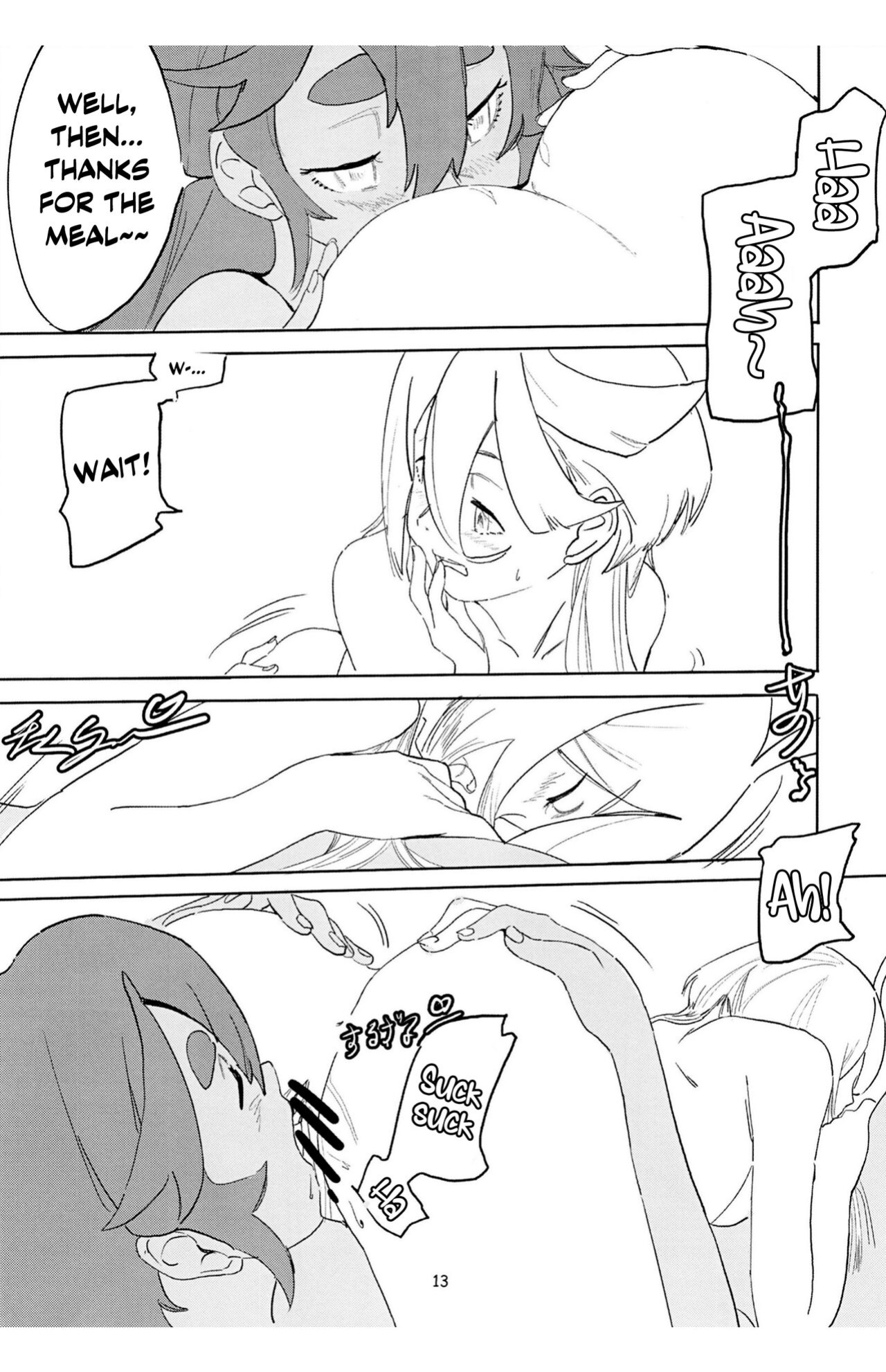 [AEVG (A15)] SuleMio no Cafe au Lait (Kidou Senshi Gundam Suisei no Majo) [Doujins.com]