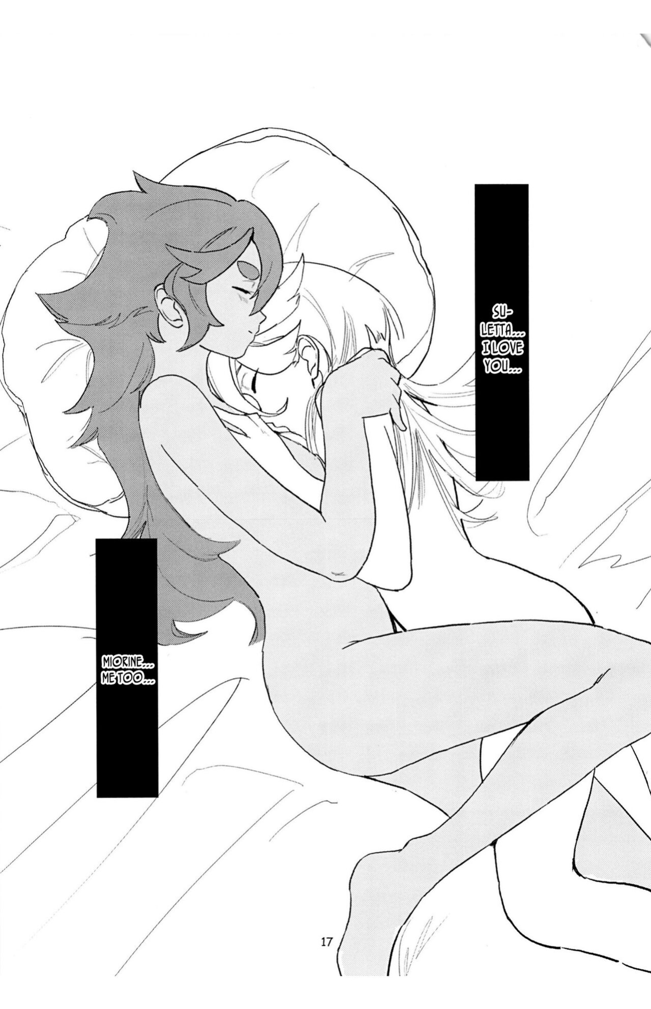 [AEVG (A15)] SuleMio no Cafe au Lait (Kidou Senshi Gundam Suisei no Majo) [Doujins.com]