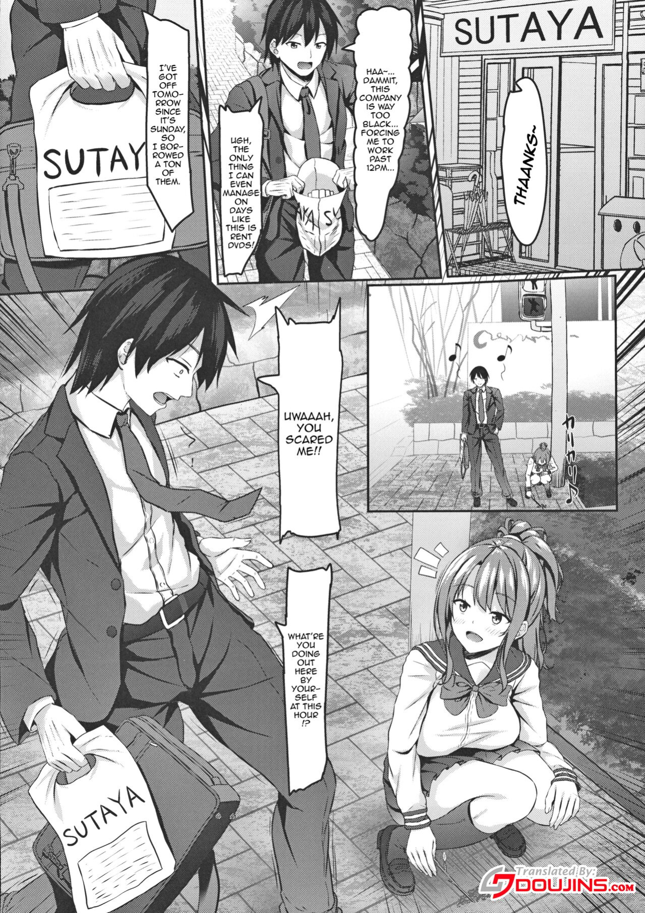 [Akanagi (Aikawa Tatsuki)] Iede Gal jk to Nurunuru Lotion Play!? [Doujins.com]