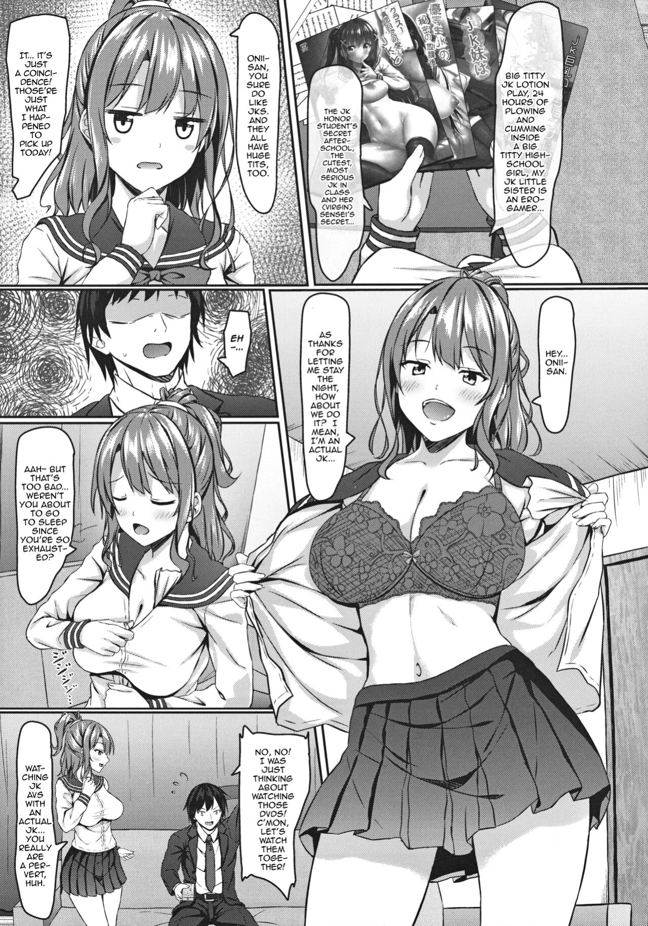 [Akanagi (Aikawa Tatsuki)] Iede Gal jk to Nurunuru Lotion Play!? [Doujins.com]