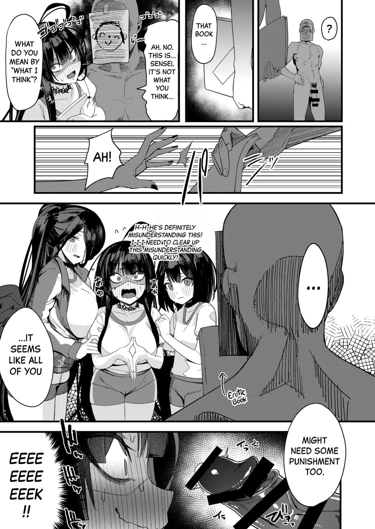 [Ebizoridan (Shien) Seigi Jitsugen Iinkai Seiteki Shidou | Justice Task Force's Sexual Guidance (Blue Archive) [Black Grimoires]