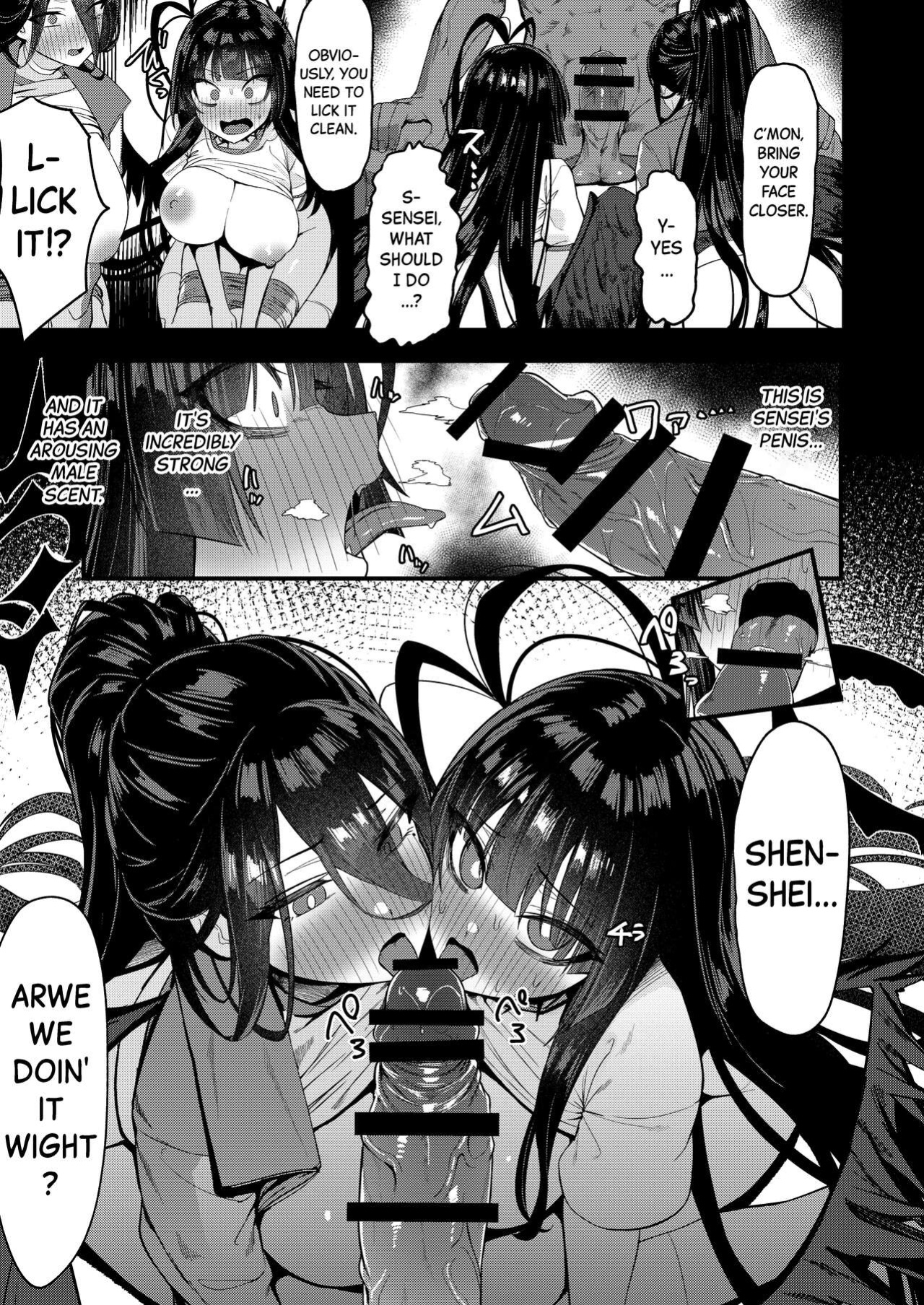 [Ebizoridan (Shien) Seigi Jitsugen Iinkai Seiteki Shidou | Justice Task Force's Sexual Guidance (Blue Archive) [Black Grimoires]
