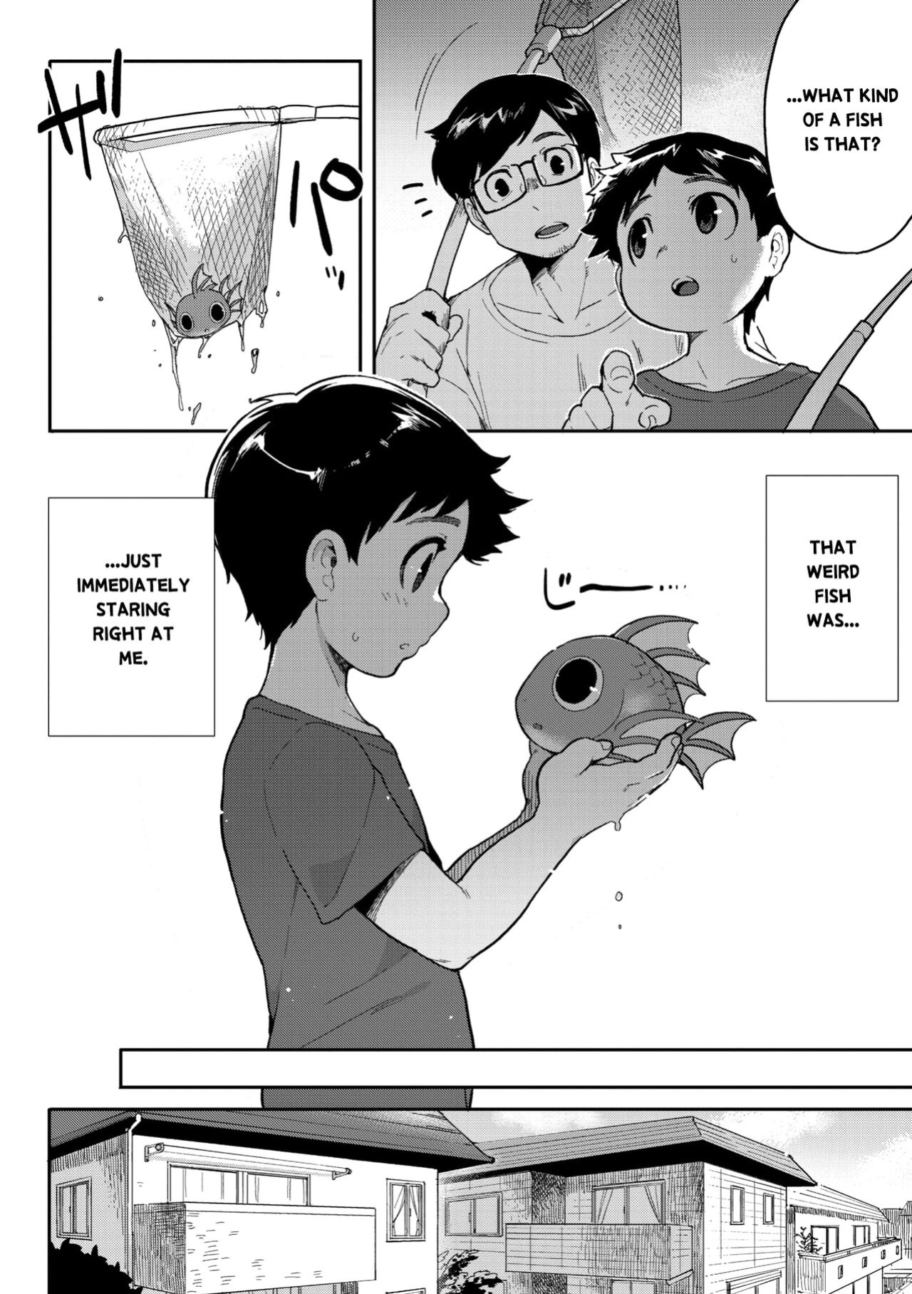[Sanjiro] Again at the place where all is connected (COMIC GAIRA Vol. 18) [FROGREGATION]