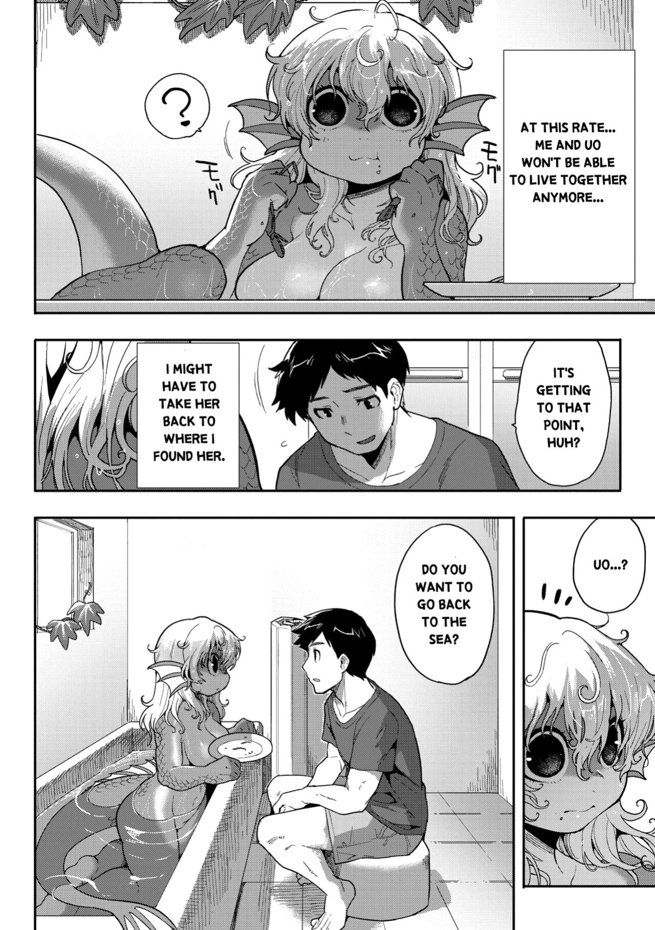 [Sanjiro] Again at the place where all is connected (COMIC GAIRA Vol. 18) [FROGREGATION]
