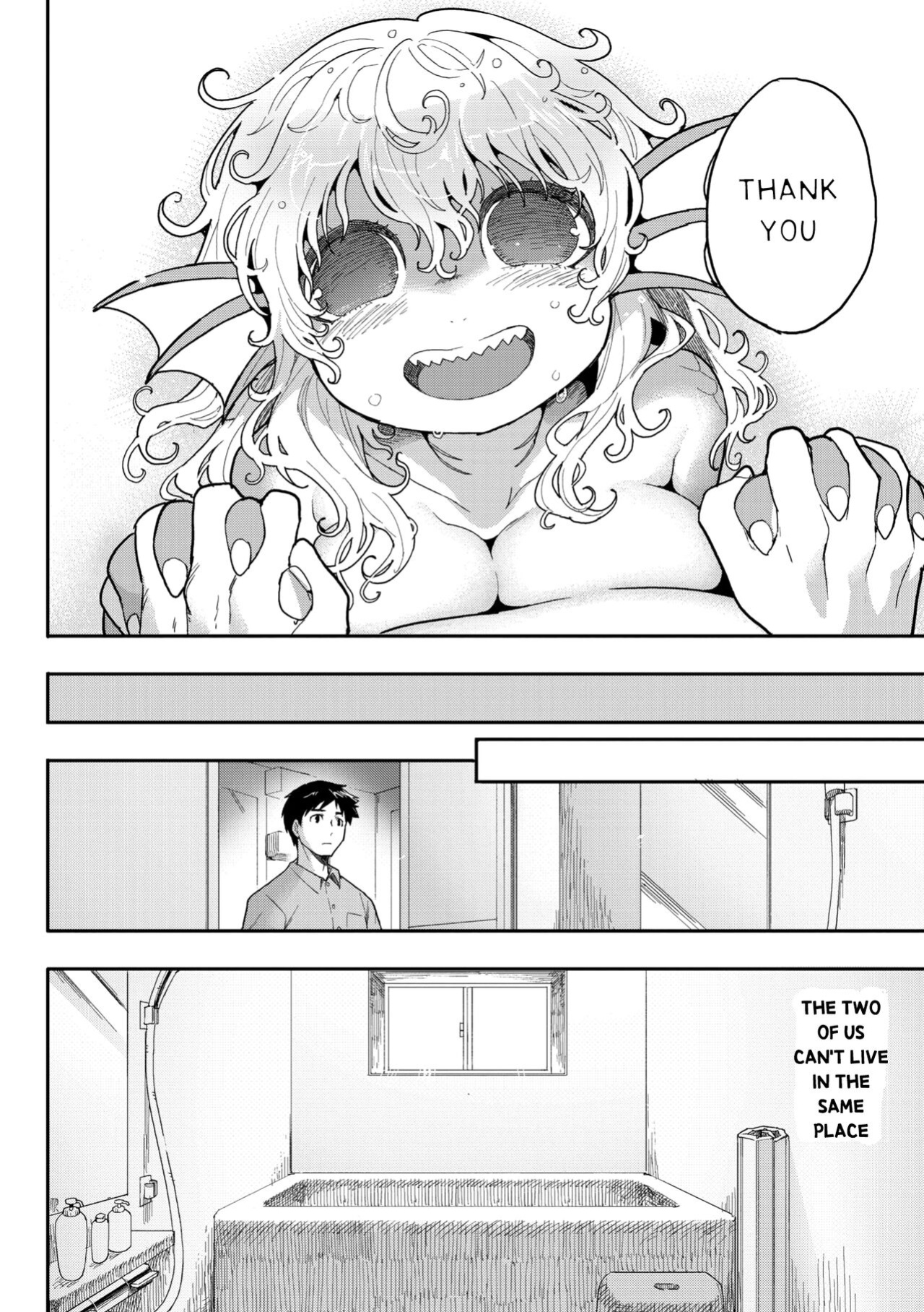 [Sanjiro] Again at the place where all is connected (COMIC GAIRA Vol. 18) [FROGREGATION]