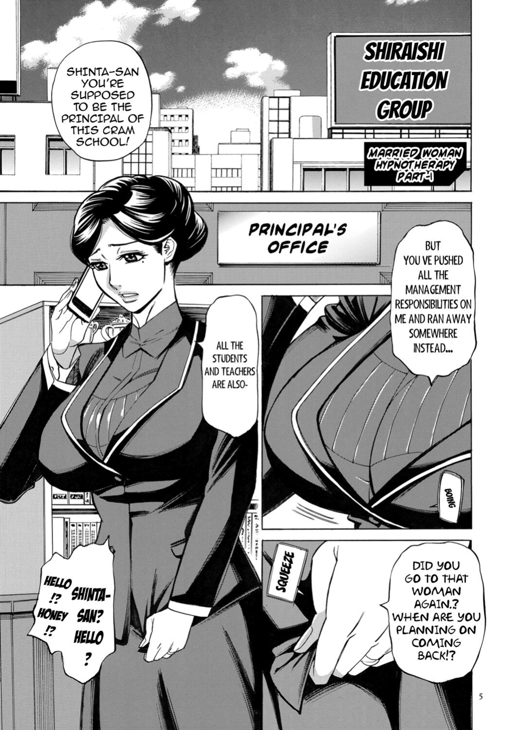 [Makimura Akari] Hitozuma Hypnotherapy[CarlJPTL]