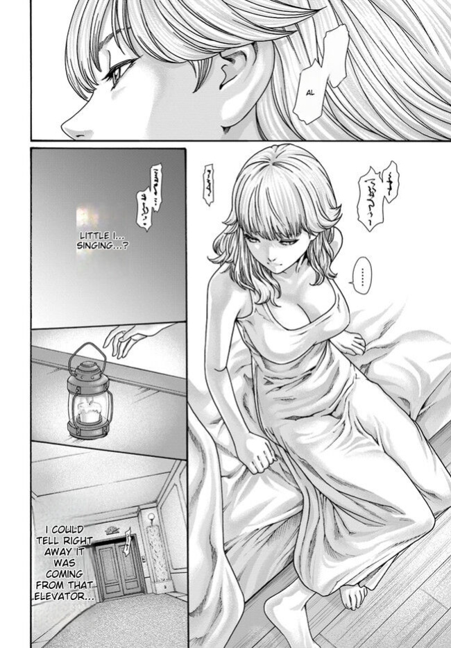 [Haruki] Uterus of the blackgoat MTL