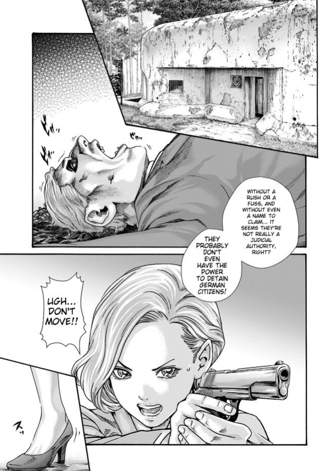 [Haruki] Uterus of the blackgoat MTL