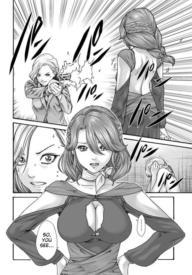 [Haruki] Uterus of the blackgoat MTL