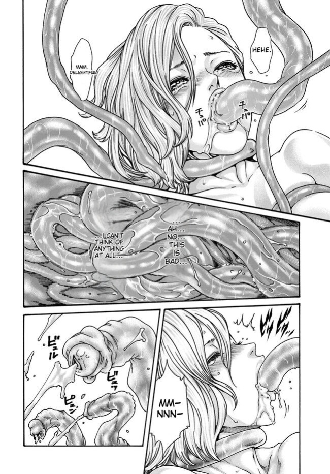[Haruki] Uterus of the blackgoat MTL