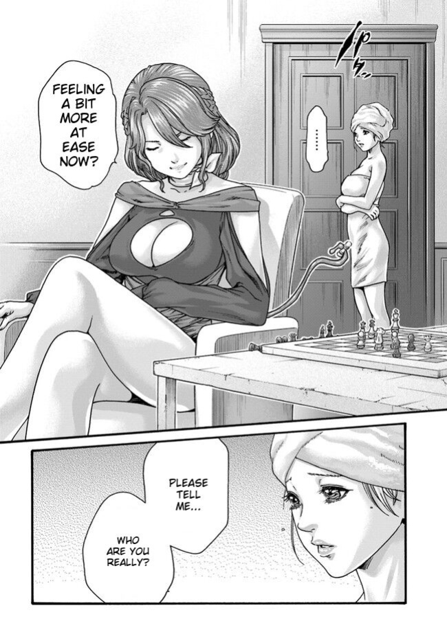 [Haruki] Uterus of the blackgoat MTL
