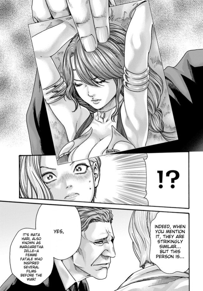 [Haruki] Uterus of the blackgoat MTL