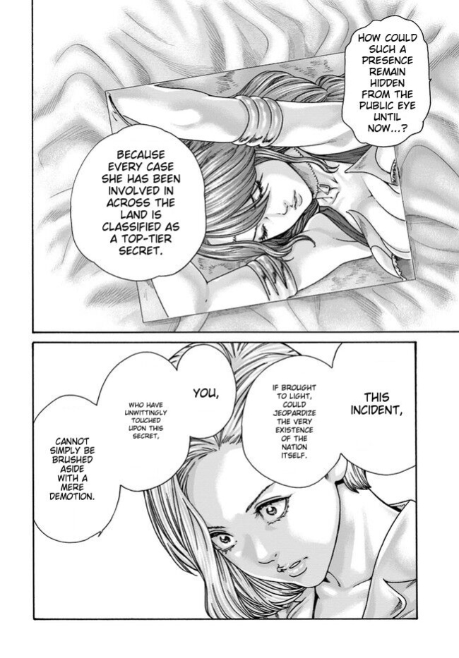 [Haruki] Uterus of the blackgoat MTL